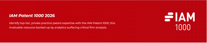 1781170911952349.png 2026IAM红色.png